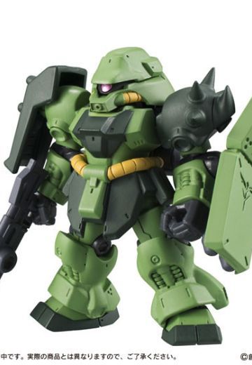 机动战士高达 MOBILE SUIT ENSEMBLE 7 机动战士高达 逆袭的夏亚 AMS-119 基拉·多加 | Hpoi手办维基