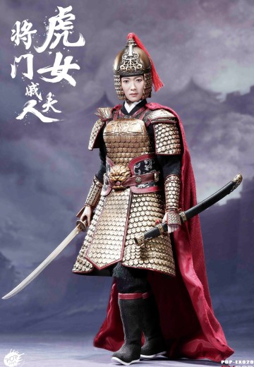  EX020—A  将门虎女 戚夫人 标准版 | Hpoi手办维基