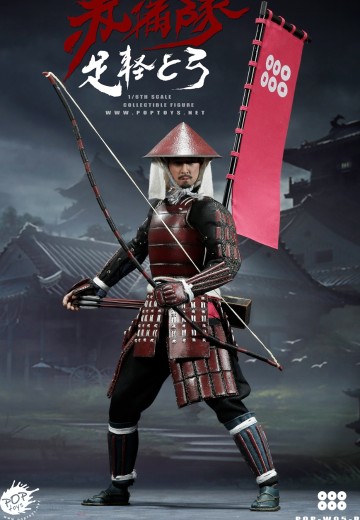 W05B 赤备队 足轻长弓 全配版 | Hpoi手办维基