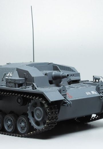 1/35 WW.II 德军 III号突击砲 B型 (Smart Kit) | Hpoi手办维基