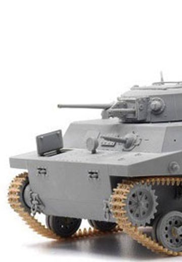 Greenbox 1/35 WW.II 日本海军水陆两用坦克 特二式内火艇 Ka-Mi | Hpoi手办维基