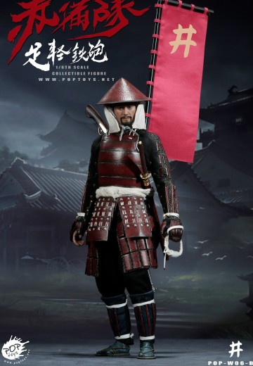 W06B 赤备队 足轻铁炮 全配版 | Hpoi手办维基