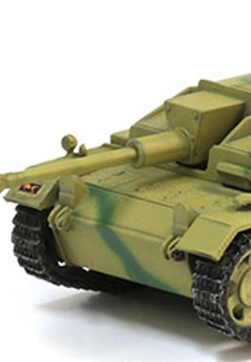 1/72 WW.II III号突击炮 F型 第191突击炮营 东部战线 1942 | Hpoi手办维基