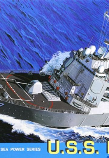 1/700 美国海军 阿利·伯克级 宙斯盾驱逐舰 马斯廷号 DDG-89 | Hpoi手办维基