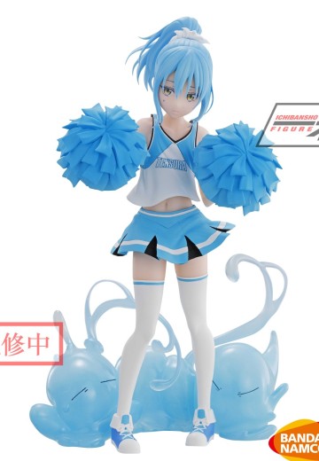 一番赏 关于我转生变成史莱姆这档事 利姆露·坦派斯特 应援ver. | Hpoi手办维基