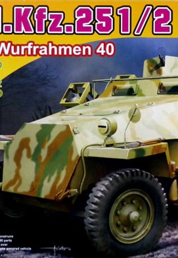 1/72 WW.II 德军 Sd.Kfz.251 Ausf.D Wurfrahmen 40搭载型 (2 in1)  | Hpoi手办维基