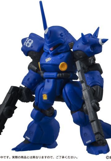 机动战士高达 MOBILE SUIT ENSEMBLE 4.5 	机动战士高达0080 口袋里的战争 MS-18E 京宝梵 Marking Plus 