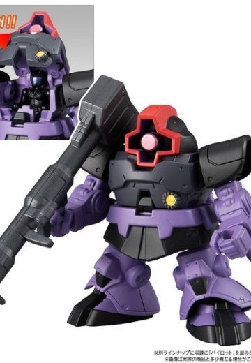 食玩 机动战士高达 MS-09 大魔