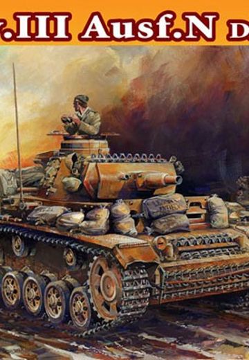 1/72 WW.II 德军 III号坦克N型 DAK 德国非洲军团  | Hpoi手办维基