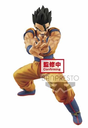 Special move 龙珠Z 孙悟饭  | Hpoi手办维基