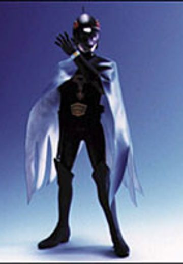 RAH NO.52 科学忍者队 Condor no Joe