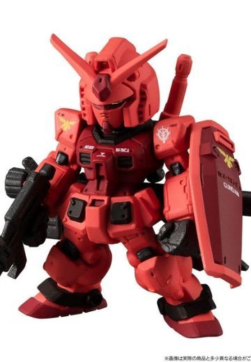 食玩 机动战士高达 基连的野望：吉翁的系谱 RX-78/C.A  卡斯巴尔专用高达 & FF-X7 核心战机