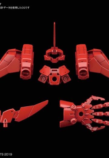 オプションアーマー 30 Minutes Missions Cielnova Exclusive/Red 