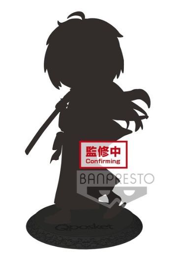 Q Posket 	浪客剑心 绯村剑心  | Hpoi手办维基