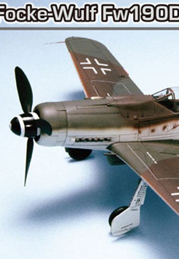 1/48 WW.II 福克沃尔夫 Fw190D-9 Langnasen 多拉 | Hpoi手办维基