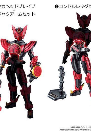 食玩 假面骑士欧斯／ＯＯＯ Taka Head + Kujaku Arm Set  | Hpoi手办维基