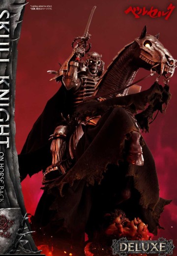 UPMBR-14DX 剑风传奇 骷髅骑士 骑马ver. DX版