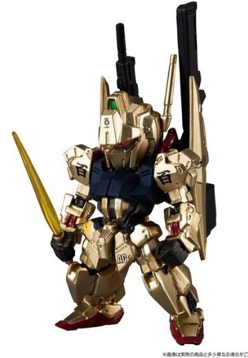 红色彗星的轨迹 机动战士Z高达 MSN-00100百式  | Hpoi手办维基