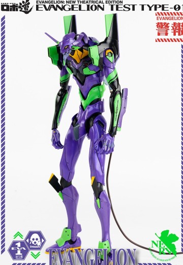 3Z0103 Robo道 新世纪福音战士新剧场版 EVA初号机 | Hpoi手办维基