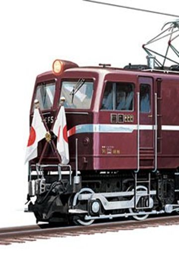 No.4 国铁直流电气机车 EF58 Royal Engine | Hpoi手办维基