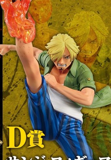 一番赏 ONE PIECE STAMPEDE 山治  | Hpoi手办维基