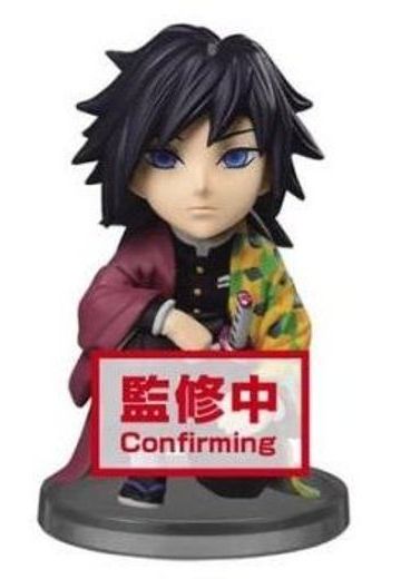 World Collectable Figure 鬼灭之刃 冨冈义勇 