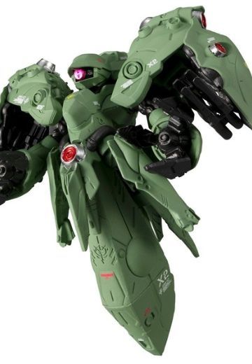 食玩 	机动战士高达0083 星尘的回忆 AMX-002Neue Ziel  | Hpoi手办维基