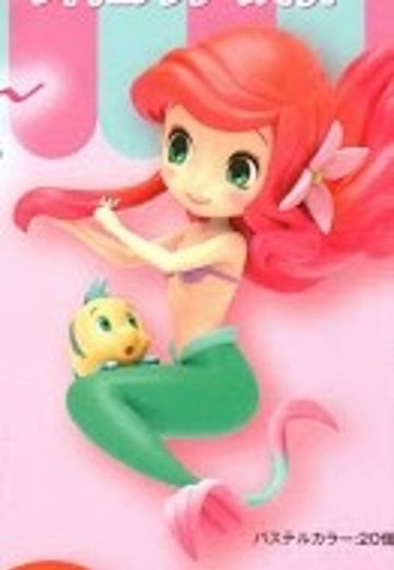 PM 手办 小美人鱼 比目鱼&爱丽儿 Pastel Color 