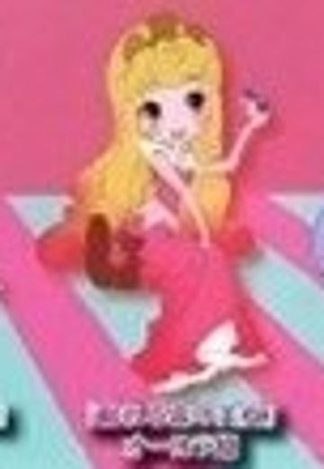 PM 手办 睡美人 爱洛公主 Normal Color 