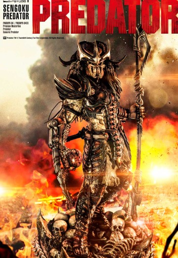 PMDHPR-04 战国铁血战士 | Hpoi手办维基