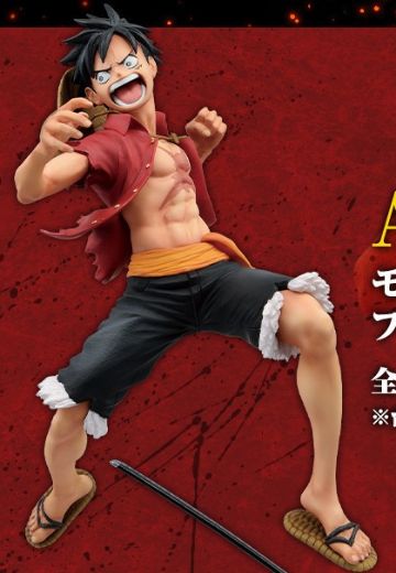 一番赏 ONE PIECE STAMPEDE 蒙奇·D·路飞