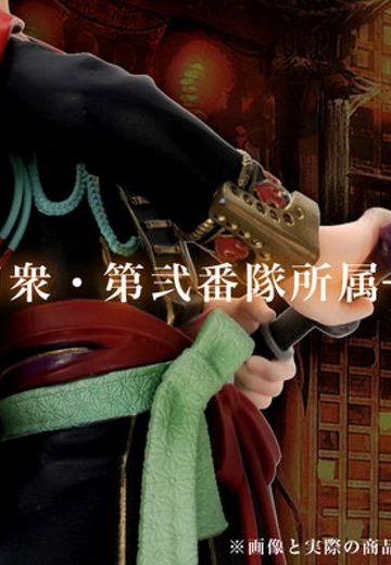 IDOLiSH7 逢坂壮五  | Hpoi手办维基