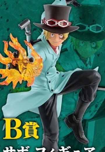 一番赏 ONE PIECE STAMPEDE 萨博 | Hpoi手办维基