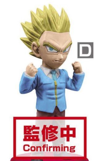 World Collectable Figure 龙珠GT 超级赛亚人 孙悟饭 