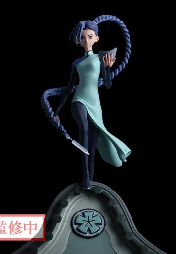 刺客伍六七 梅花十三