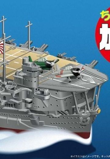 蛋舰队 加贺 | Hpoi手办维基