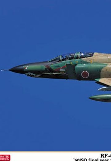 1/48 RF-4E 鬼怪II 战斗机“501SQ Final Year 2020 2020(森林迷彩)”  | Hpoi手办维基