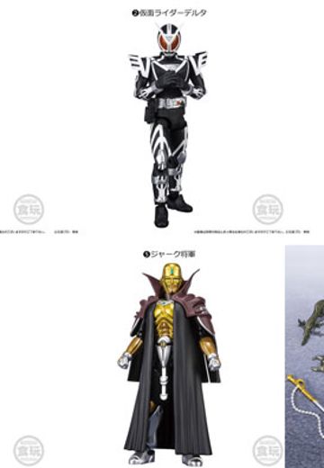 SHODO-O 假面骑士3　10个/盒  | Hpoi手办维基