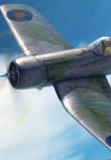 No.: 80396 1/48   飞机系列 英国“海盗”MK.3战斗机  | Hpoi手办维基