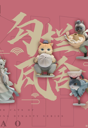 《画猫·雅宋》系列手办--勾栏瓦舍 | Hpoi手办维基