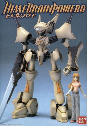 HG 	灵魂力量 比玛神脑 | Hpoi手办维基