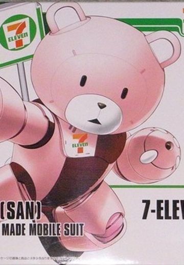 HGBF 高达创战者 KUMA-03熊霸III Seven Eleven Colour 