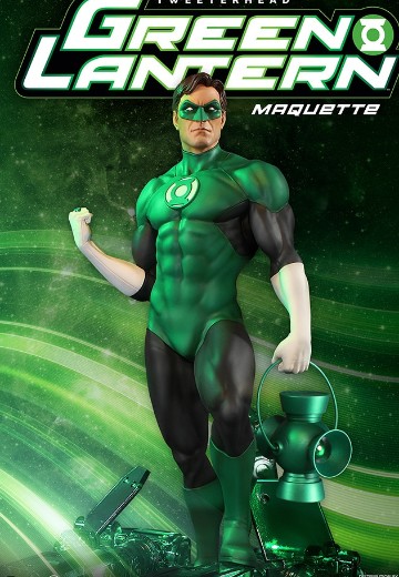 904384 16寸 绿灯侠  | Hpoi手办维基