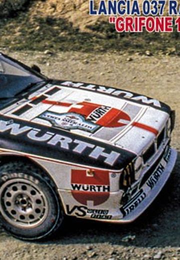 1/24 蓝旗亚 037 Rally 