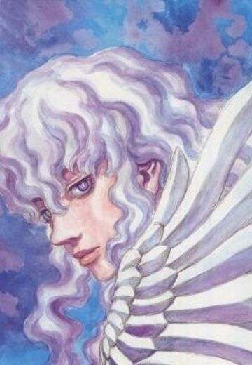 剑风传奇 格里菲斯 