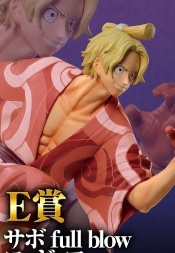 一番赏 海贼王 萨博 | Hpoi手办维基