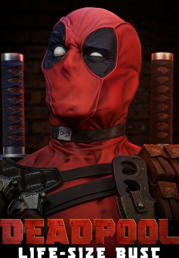 400292 1/1 28寸 死侍 胸像 | Hpoi手办维基