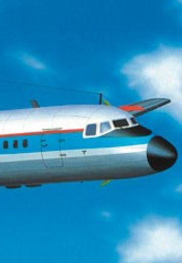 10836 1/144 YS-11运输机 “原型1号机/2号机”