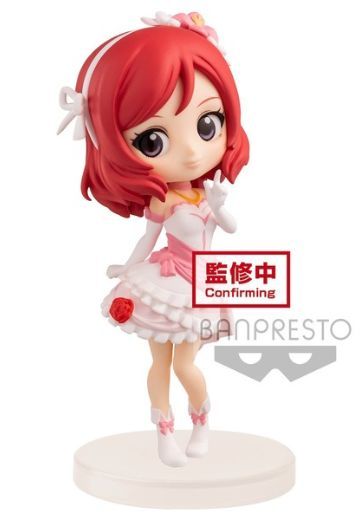 Q Posket Petit LoveLive! School idol project 西木野真姫  | Hpoi手办维基