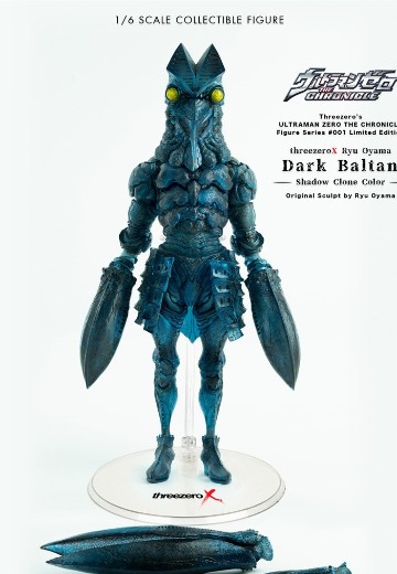 threezeroX 大山龙 – 黑暗巴尔坦分身版